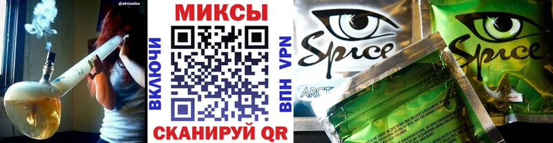 Купить  Лесосибирск  Бутират буратино 