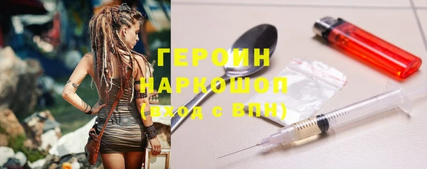 эйфоретик Баксан