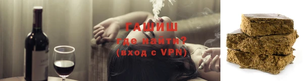 мяу мяу мука Балахна