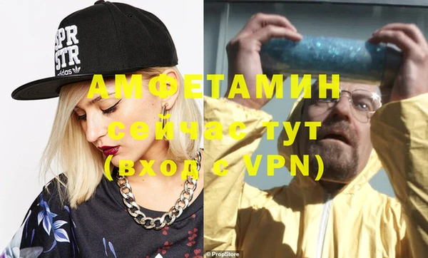 мяу мяу мука Балахна