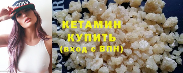 ешки Новокубанск