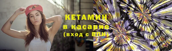 эйфоретик Баксан