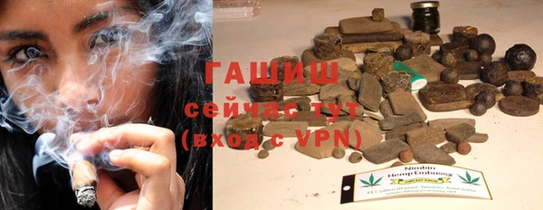 экстази Новодвинск