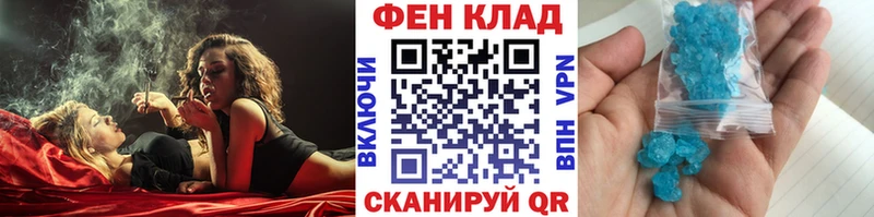 Первитин винт  Купить где  Лесосибирск 